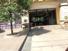-翠盈餐厅(樟木头店)