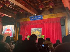 -哈哈曲艺社(西门闲亭店)