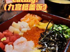 -山葵家·创意料理(宁波来福士店)