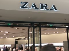 -ZARA HOME(长楹天街购物中心店)