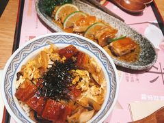 -鳗鳗的爱(远洋未来广场店)