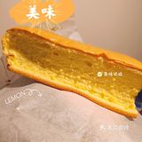 来吃DuangDuang的小蛋糕吧[胜利][胜利]
