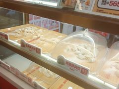 -熊大爷现包饺子(和平里店)