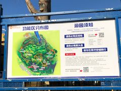 景点-兴安湖生态运动公园