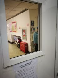 -北京妇产医院(东院)