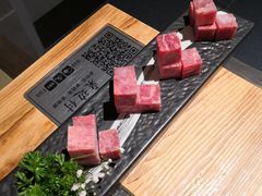 雪花牛肉粒-湊湊火锅·茶憩(东城万达店)
