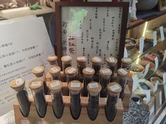 -扫雪煮茶(西村店)