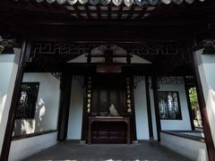 -秋霞圃