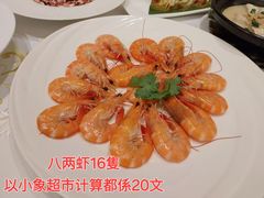 -利宝阁(嘉里建设广场店)