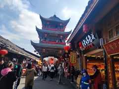 -中天楼