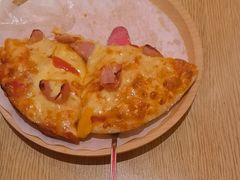 -摩欧客意式餐厅(高新活力汇店)