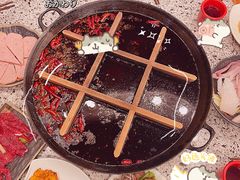-正渝70年代老火锅(汽博店)