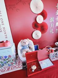 -茉莉智慧母婴护理中心(瑰丽店)