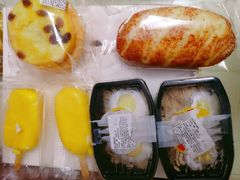 -来噻布布 Lets BUBU