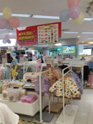 -孩子王(繁花中心店)