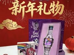 -南京商厦