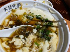 -弄堂咪道-饭香·面香·馄饨香(兴梅店)