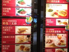 iphone_upload_pic-大家乐(广州中华广场店)