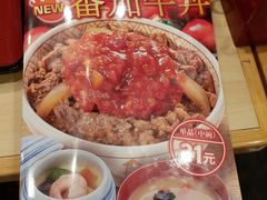 -食其家·牛丼咖喱(中山公园地铁站店)