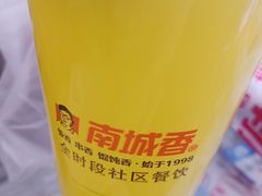 -南城香·饭香串香馄饨香(青年路店)