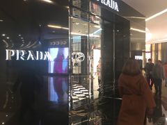 -东荟城名店仓