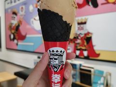 咖啡雪球冰淇淋-幸运咖(亿隆国际城店)