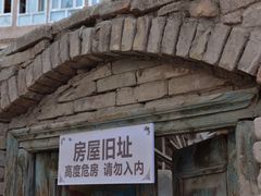 -高台民居