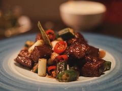 煎蒸椒麻加拿大牛肉粒-广州文华东方酒店·江-由辉师傅主理