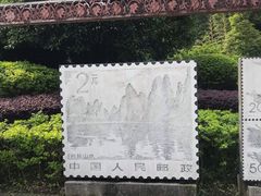 -桂林园博园