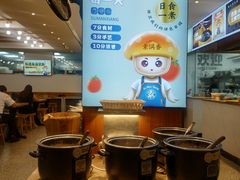 -素满香·素食自助餐(福州·长乐北路店)