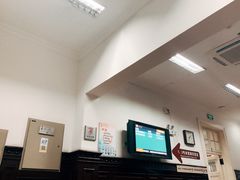 -上海市眼病防治中心(康定路院区)