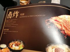 -馔豚·台北菜专门店(深圳湾万象城店)