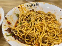 -花市豌杂面(民生路店)