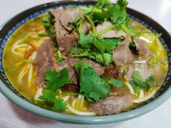 -俊杰拉面馆