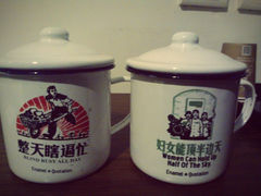 北京时光漫步怀旧酒店-时光漫步酒店(北京雍和宫南锣鼓巷后海店)