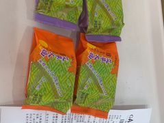 -GANSO元祖食品(金菊路店)