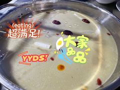 -夜宴江景餐厅