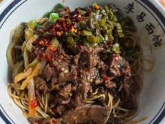 -李易面馆(树木岭店)