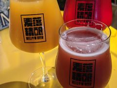 -麦落精酿啤酒餐吧(先农大院店)