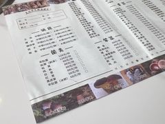 -爱膳菌锅锅(阳南店)