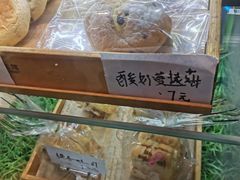 -宝月楼·台湾菜馆(天河城店)