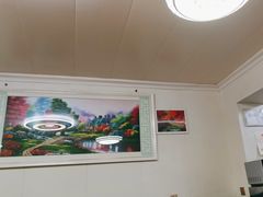 -艾力江和田馕坑烤肉店