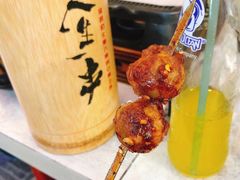 -纪录片《人生一串》体验店(静安店)