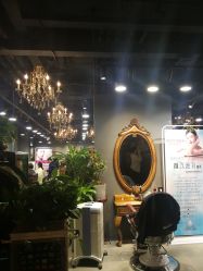 -影博莎美容美发形象设计中心