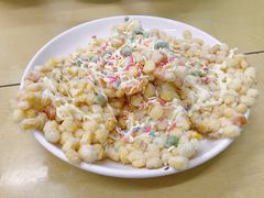 -做了不起的80后