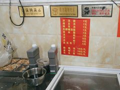 -储奇门鳝鱼火锅(总店)