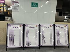 -清华大学-清芬园