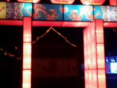 -杨家埠民间艺术大观园