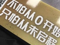 -威尔仕健身·游泳(中港汇店)