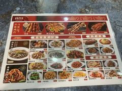-清真老马家海鲜大排档(台东店)